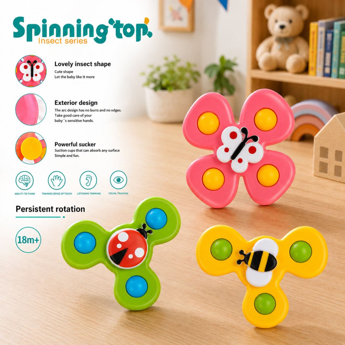 spinning_top-3.png